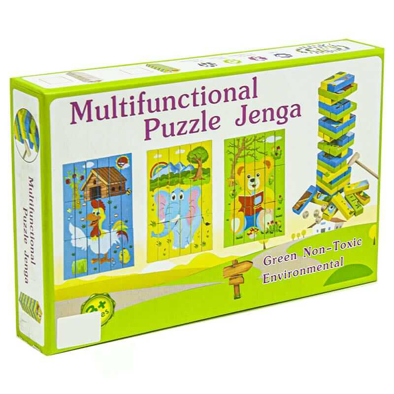 Multifunctional Puzzle Jenga