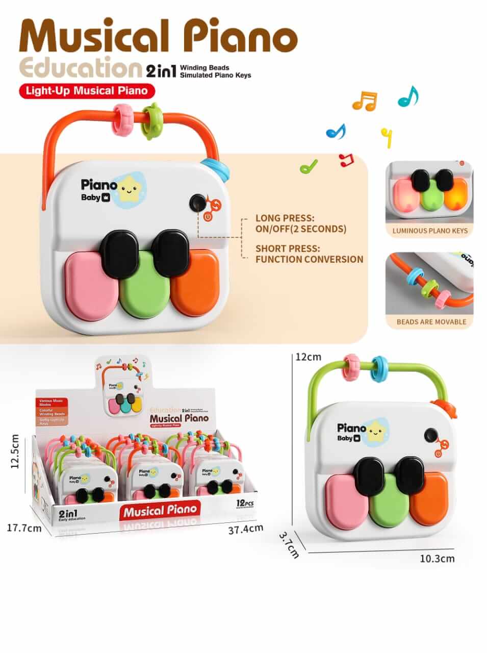 Baby Musical Piano