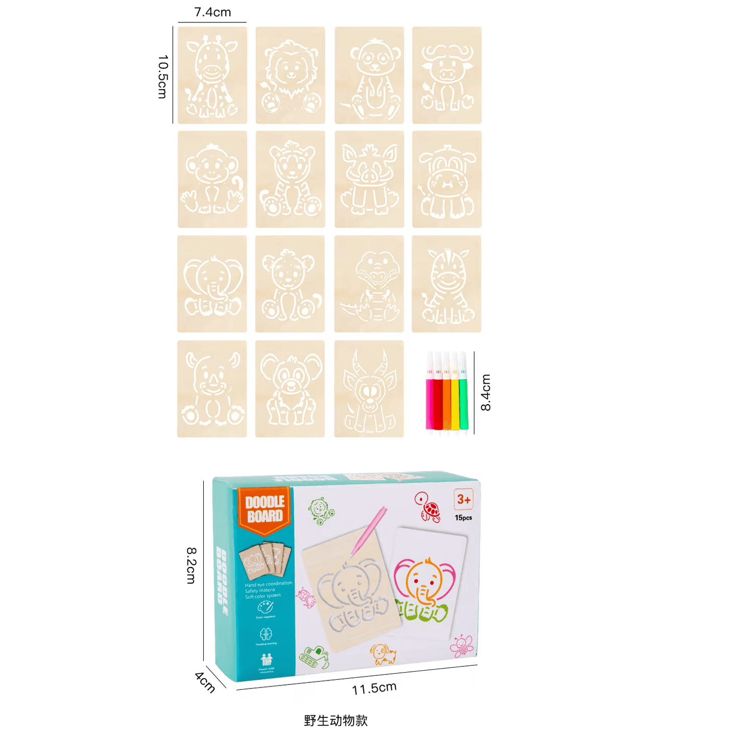 Doodle Drawing Board