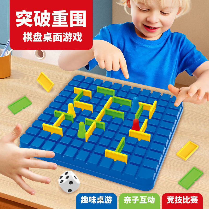BreakOut Puzzle Board
