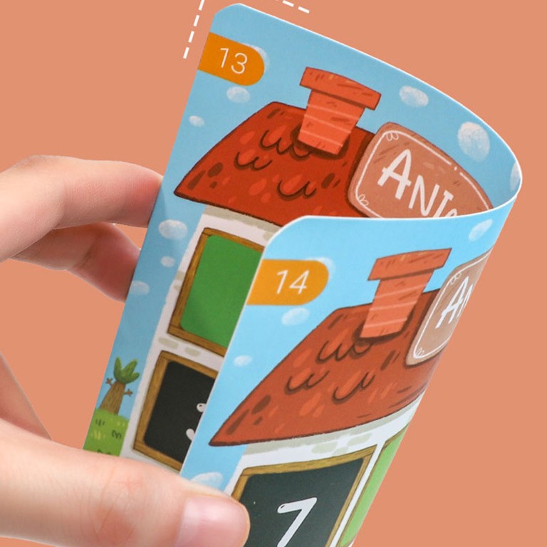 Magnetic Animal House