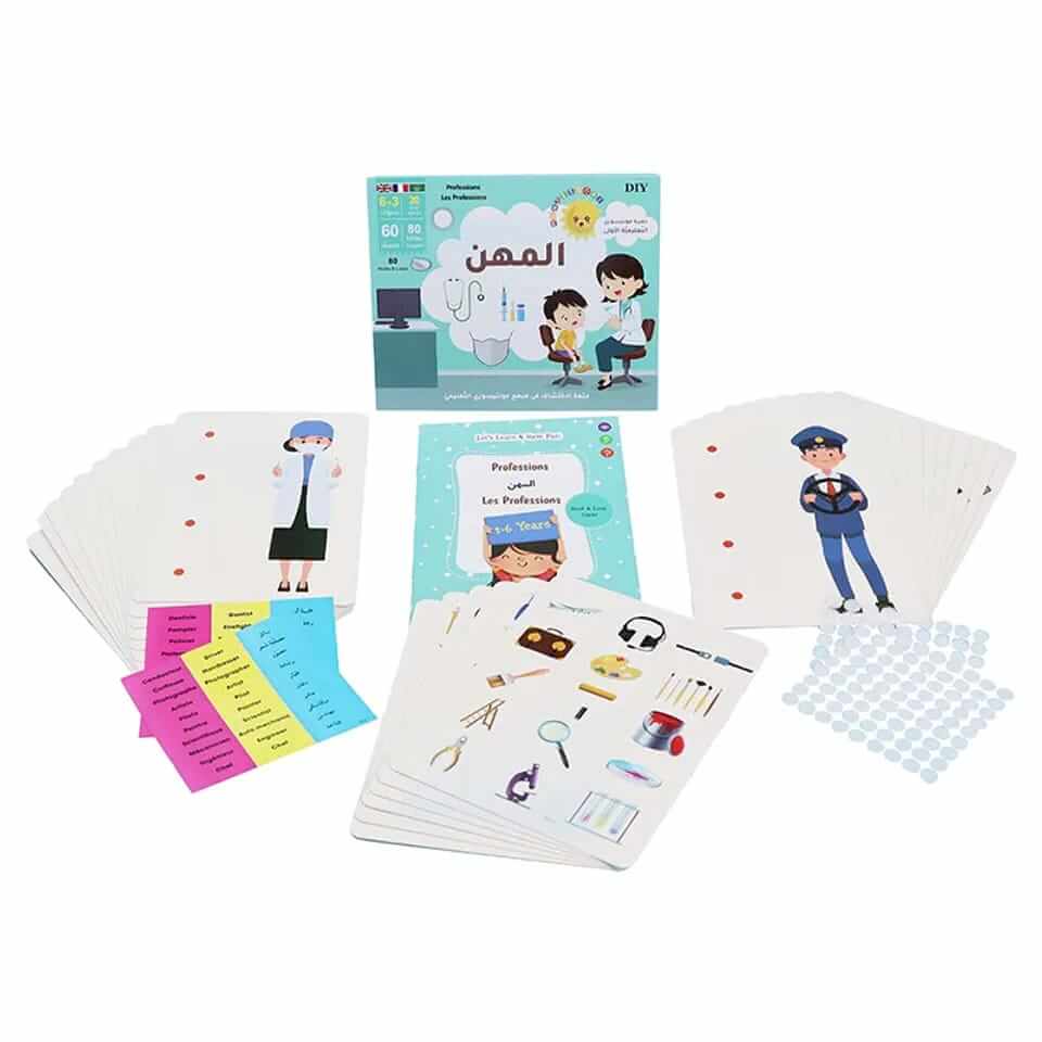 حقيبة مونتيسوري التعليمية الأولى