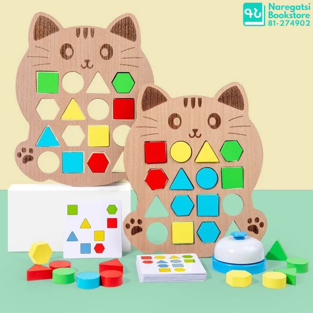 Wooden Shape Arrange Game