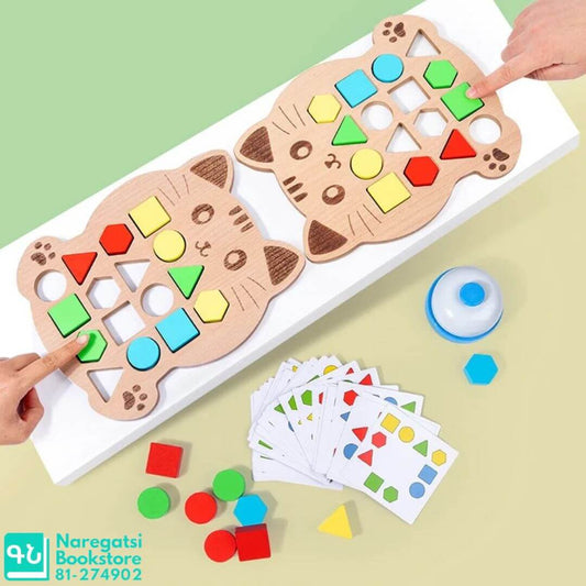 Wooden Shape Arrange Game