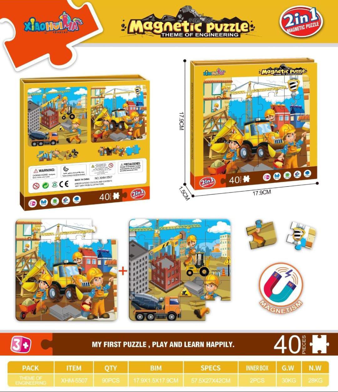Magnetic Puzzle 40 pcs